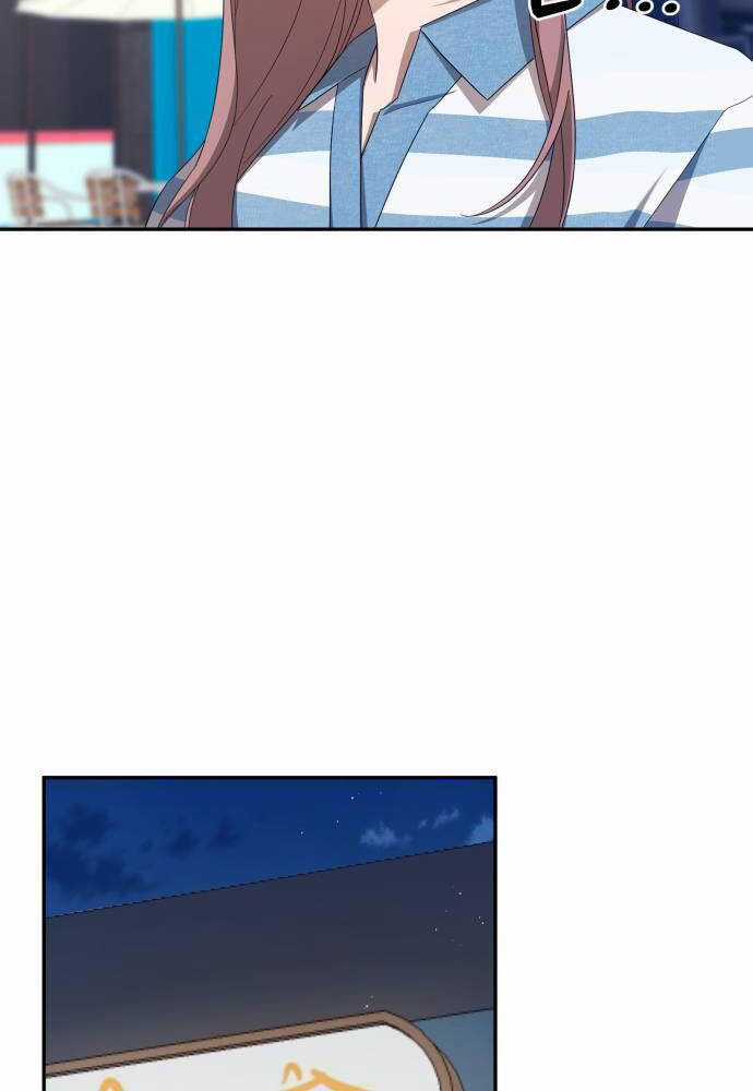 Thiên Ma Bấm Huyệt Chapter 26 trang 13