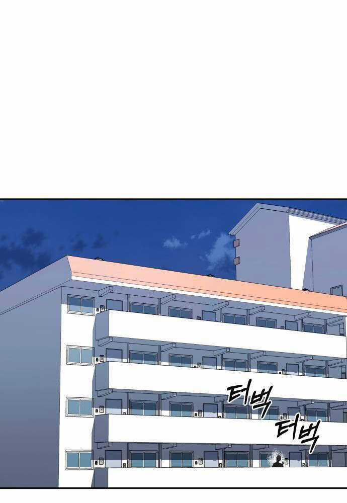 Thiên Ma Bấm Huyệt Chapter 26 trang 30