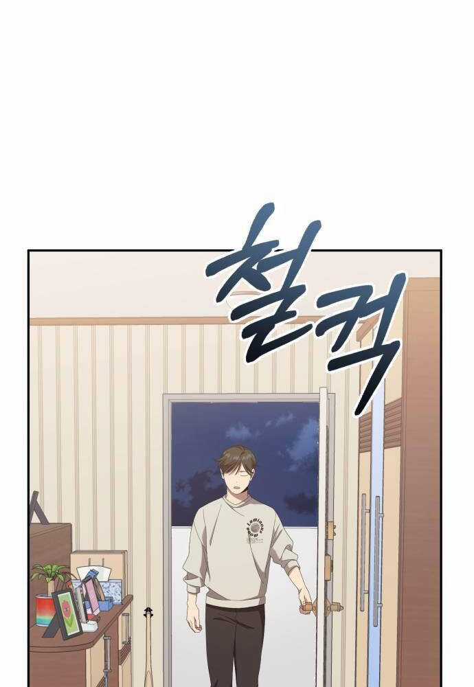 Thiên Ma Bấm Huyệt Chapter 26 trang 31