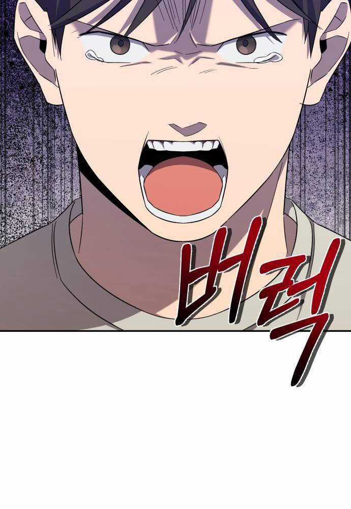 Thiên Ma Bấm Huyệt Chapter 26 trang 38