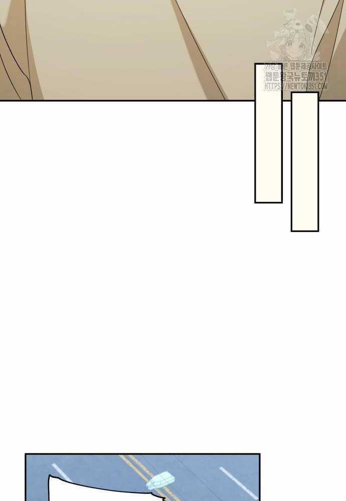 Thiên Ma Bấm Huyệt Chapter 26 trang 49