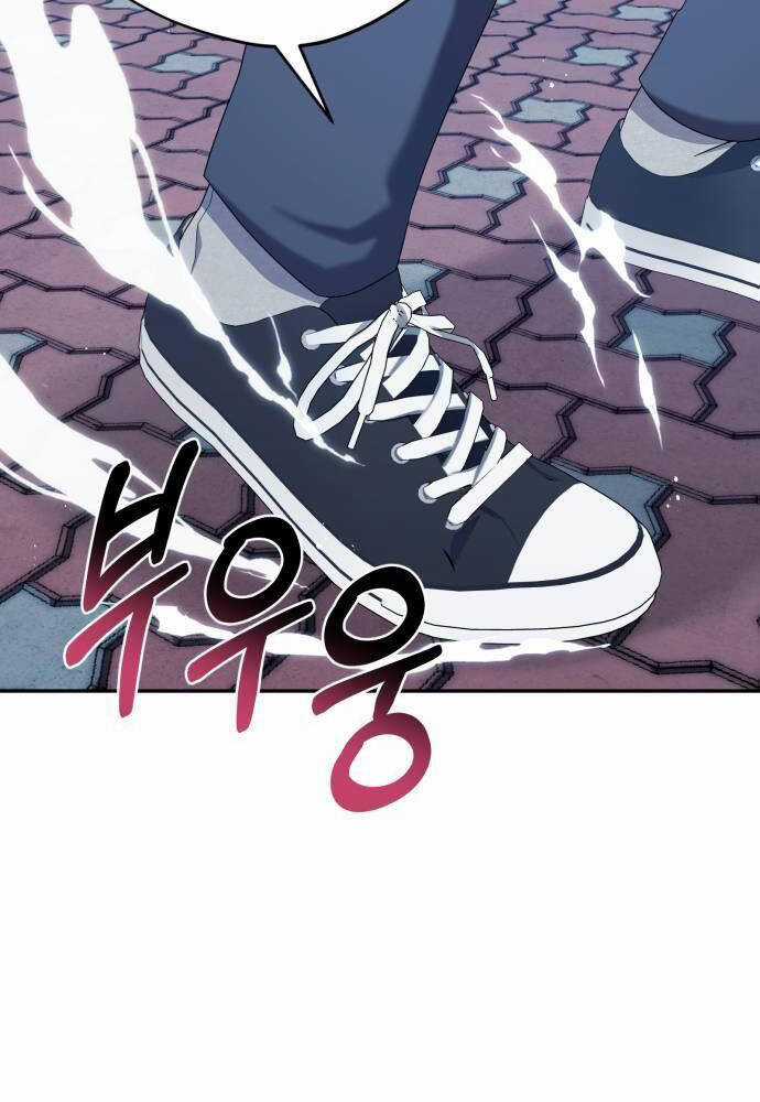 Thiên Ma Bấm Huyệt Chapter 26 trang 53