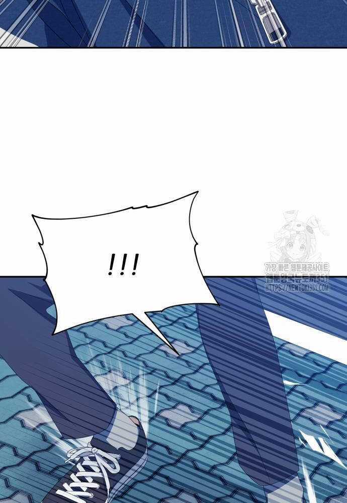 Thiên Ma Bấm Huyệt Chapter 26 trang 63