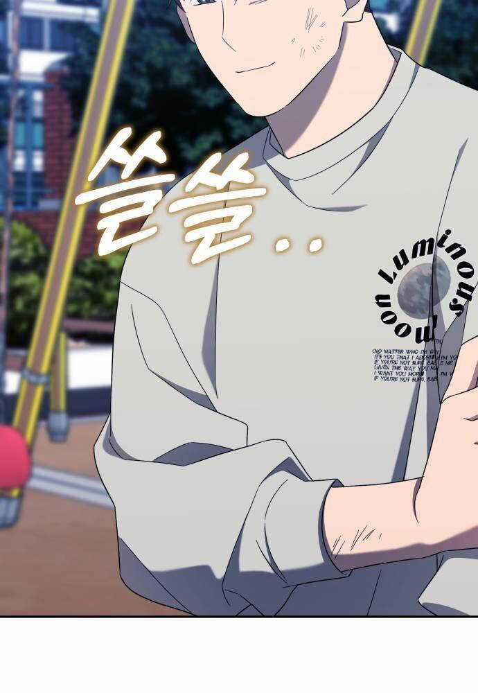 Thiên Ma Bấm Huyệt Chapter 26 trang 80