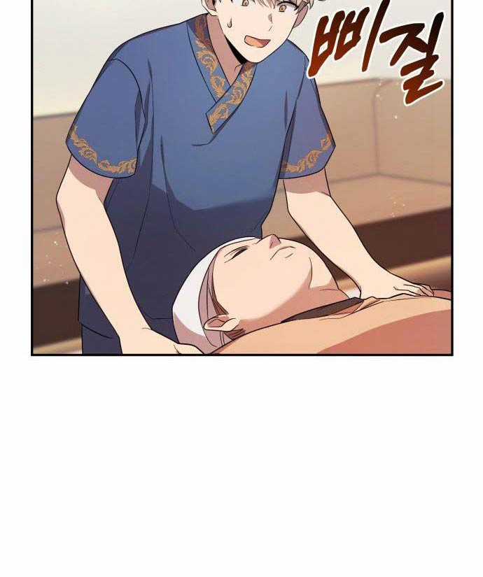 Thiên Ma Bấm Huyệt Chapter 3 trang 36