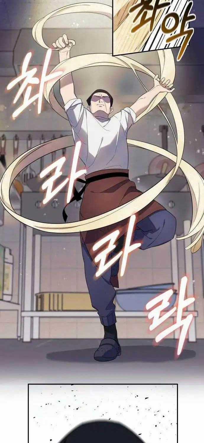 Thiên Ma Bấm Huyệt Chapter 4 trang 24