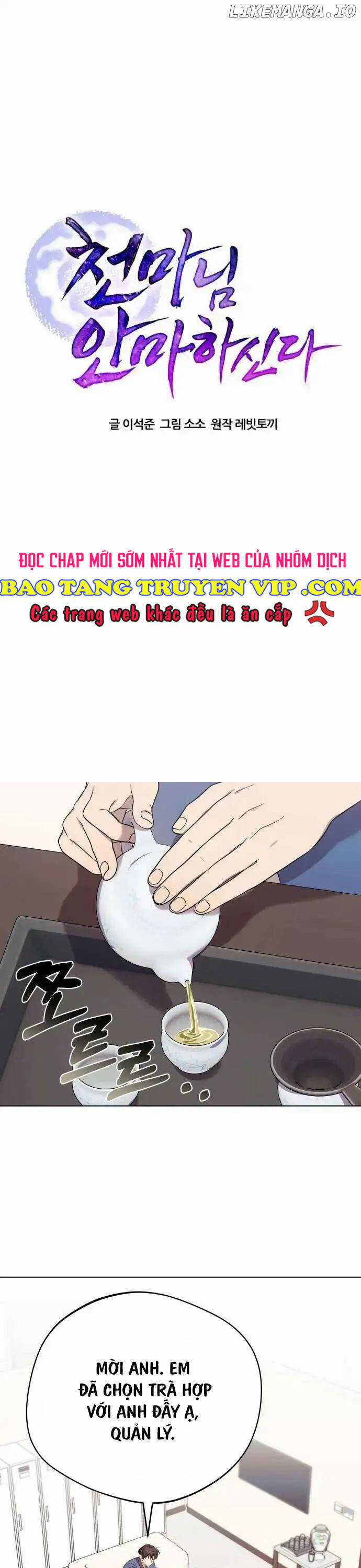Thiên Ma Bấm Huyệt Chapter 5 trang 0