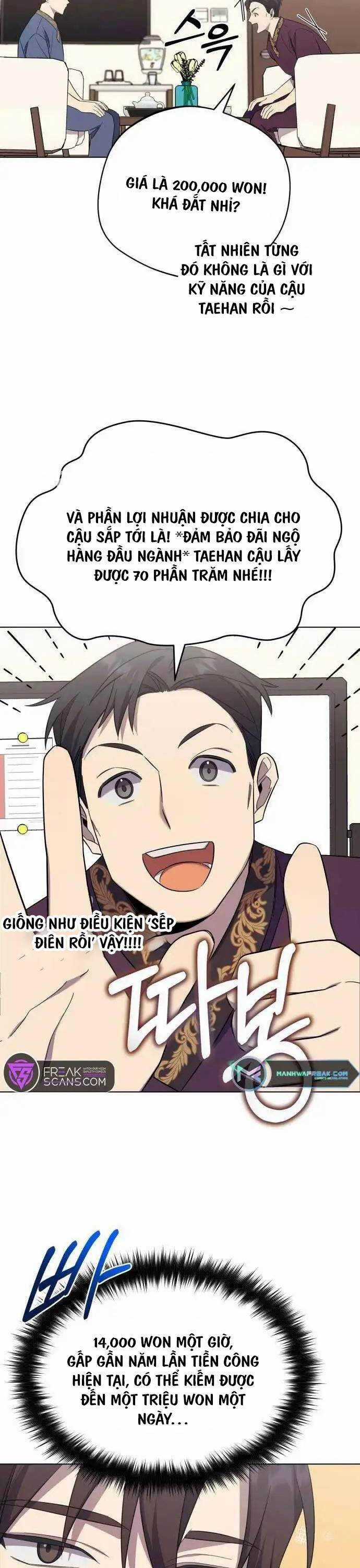 Thiên Ma Bấm Huyệt Chapter 5 trang 3