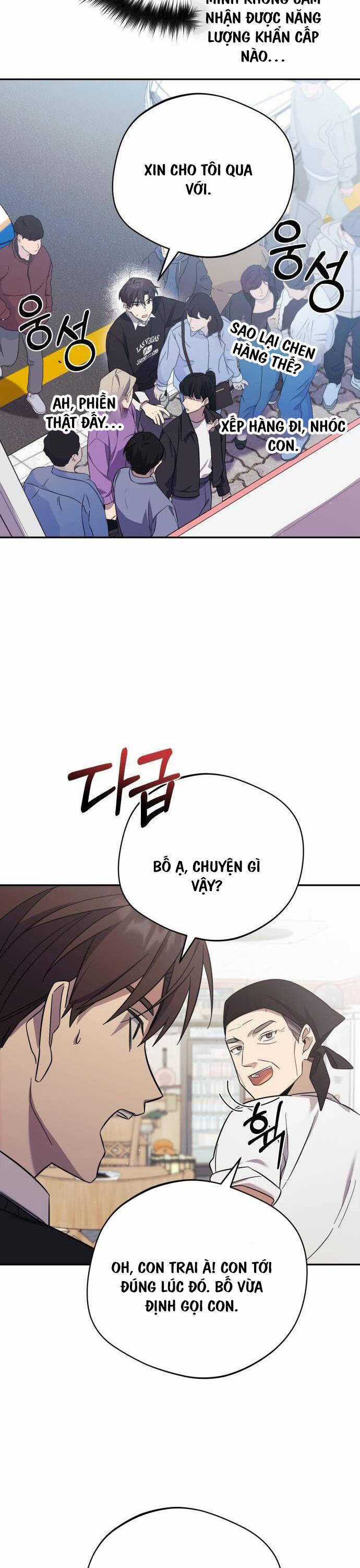 Thiên Ma Bấm Huyệt Chapter 6 trang 15