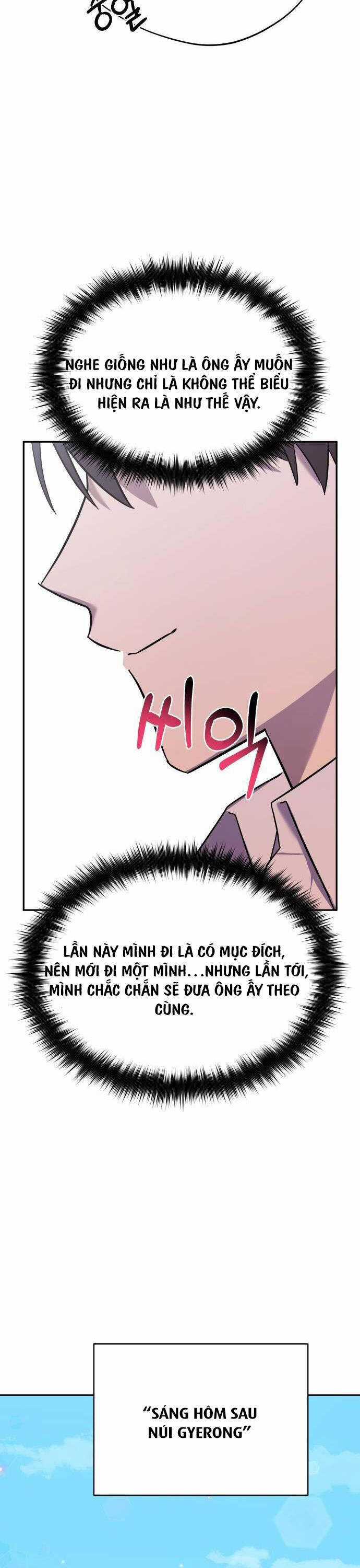 Thiên Ma Bấm Huyệt Chapter 6 trang 24