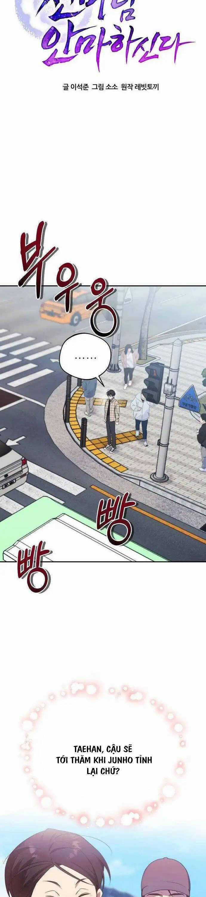 Thiên Ma Bấm Huyệt Chapter 7 trang 23