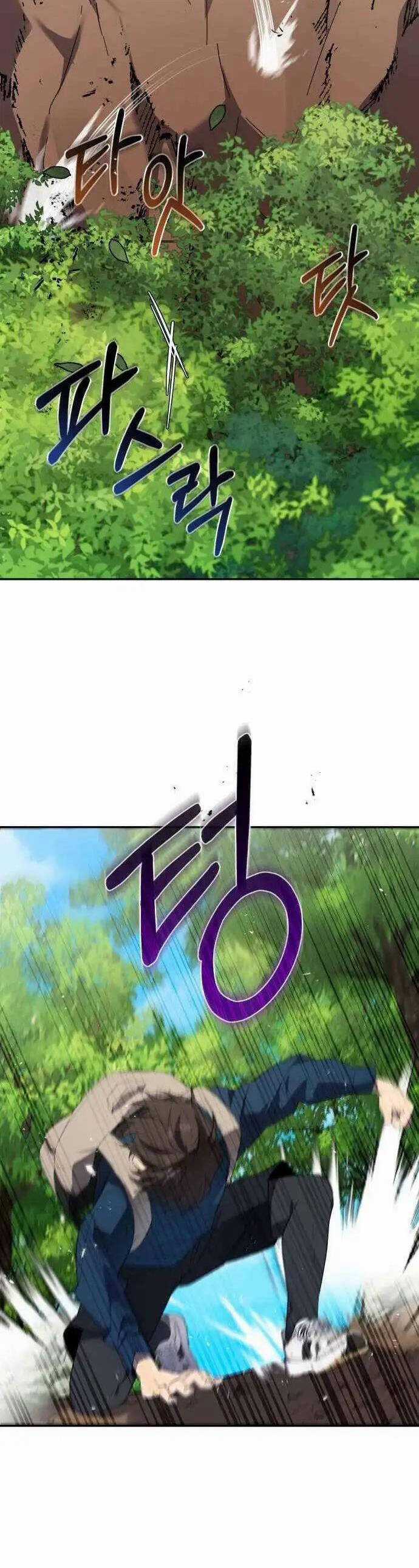 Thiên Ma Bấm Huyệt Chapter 7 trang 7