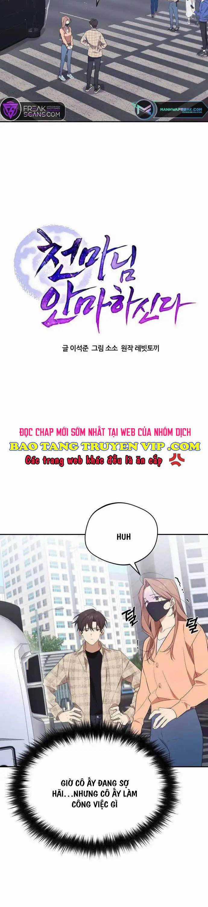 Thiên Ma Bấm Huyệt Chapter 8 trang 3