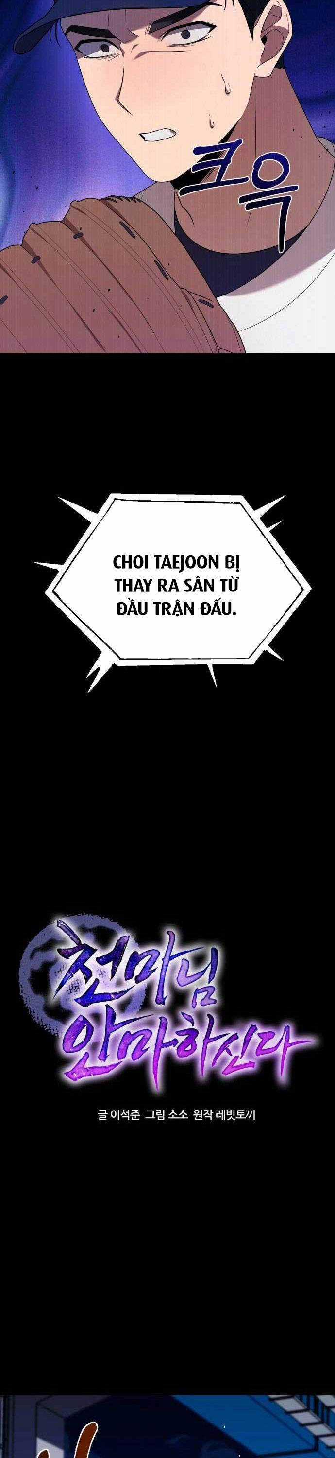 Thiên Ma Bấm Huyệt Chapter 9 trang 6