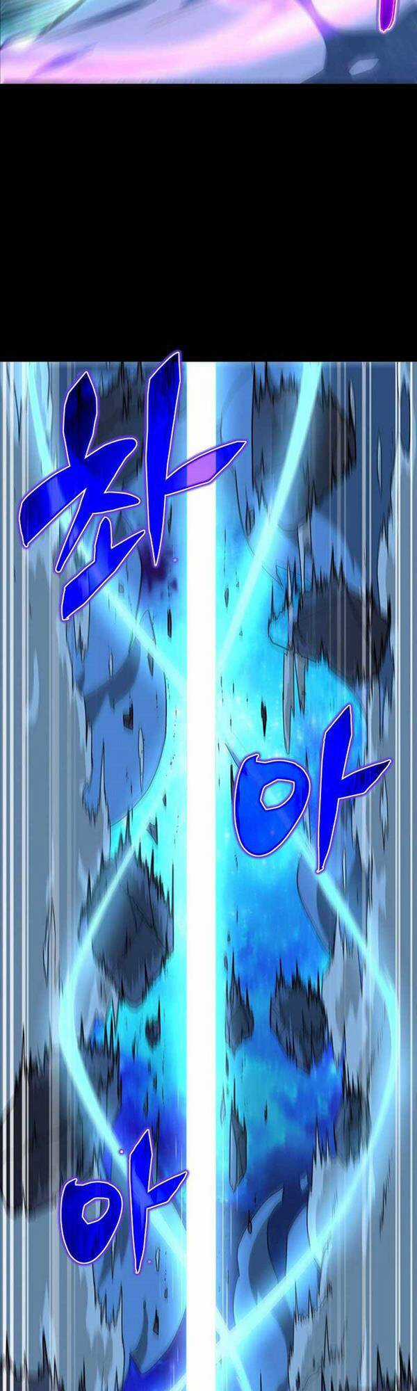 Thiên Ma Không Muốn Thăng Cấp Chapter 1 trang 15