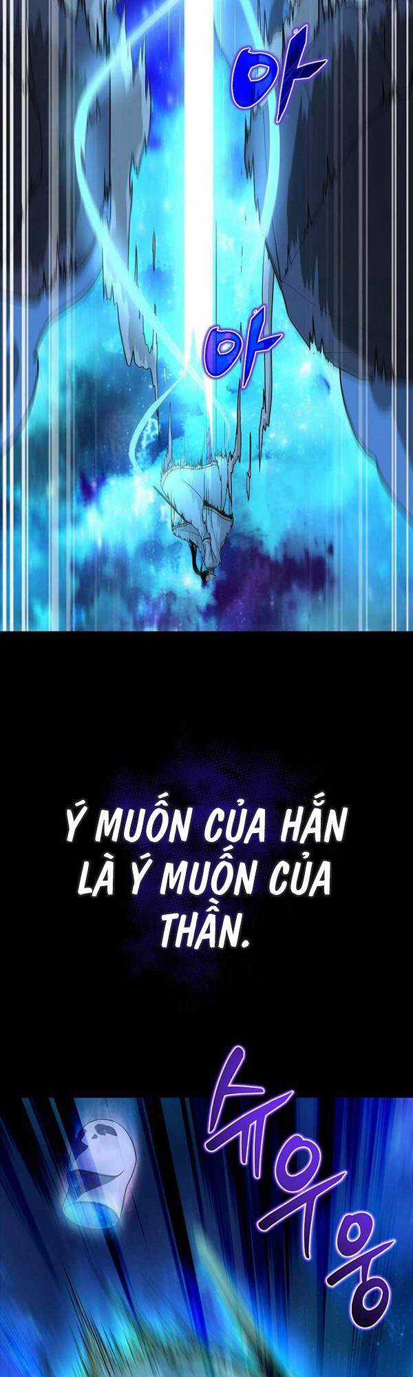 Thiên Ma Không Muốn Thăng Cấp Chapter 1 trang 16