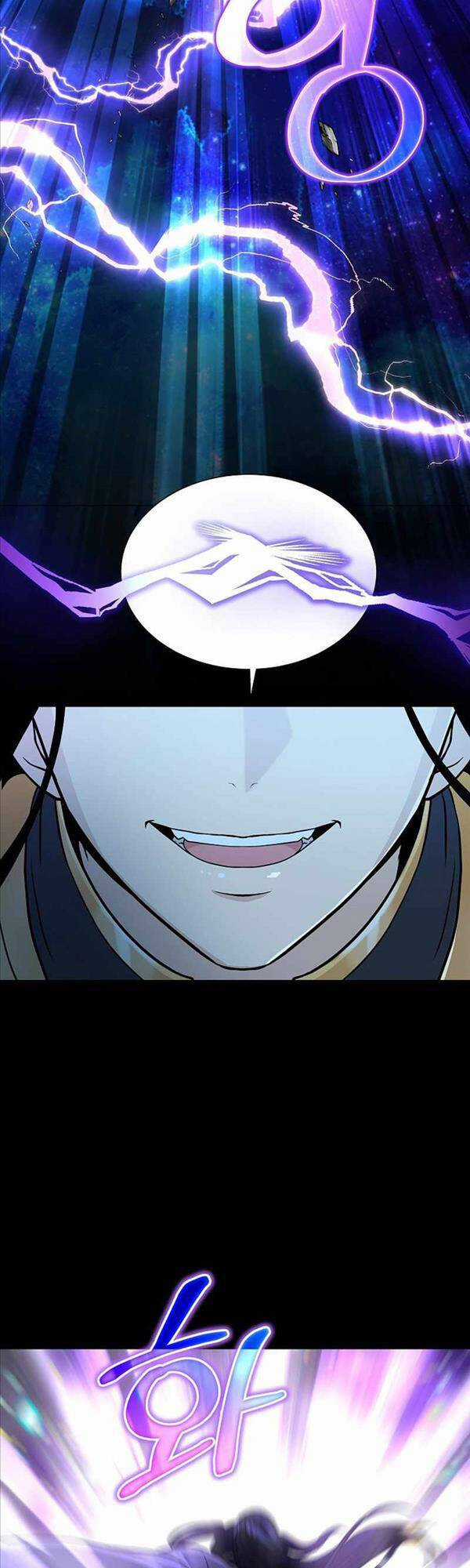 Thiên Ma Không Muốn Thăng Cấp Chapter 1 trang 23