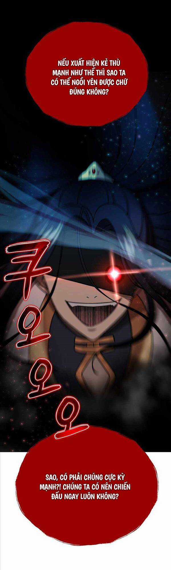 Thiên Ma Không Muốn Thăng Cấp Chapter 1 trang 47