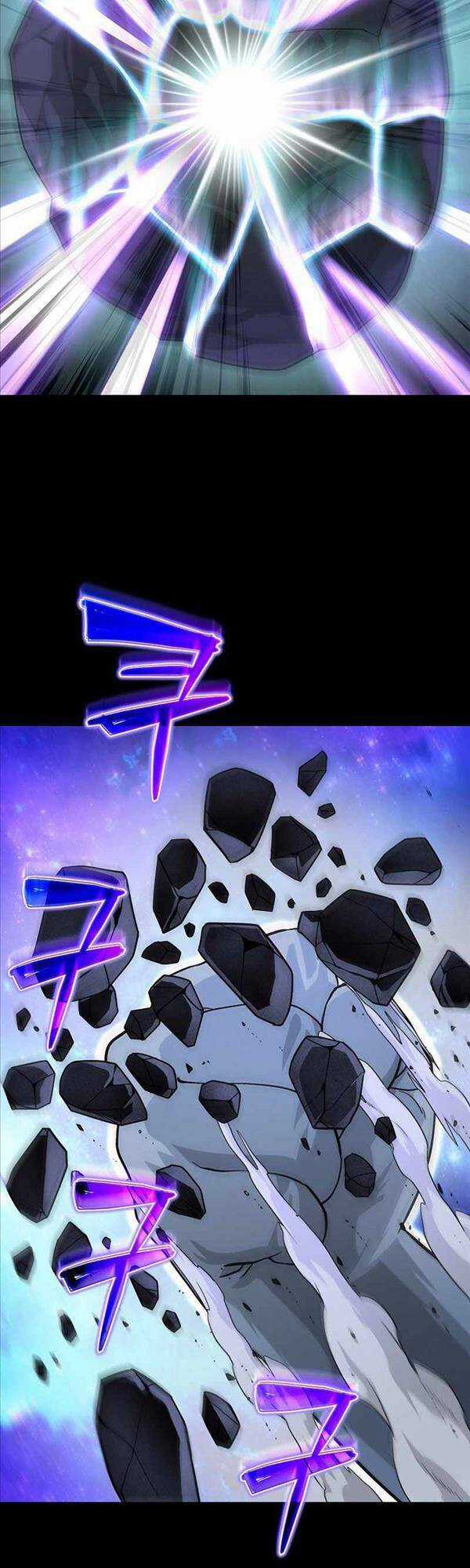 Thiên Ma Không Muốn Thăng Cấp Chapter 1 trang 5