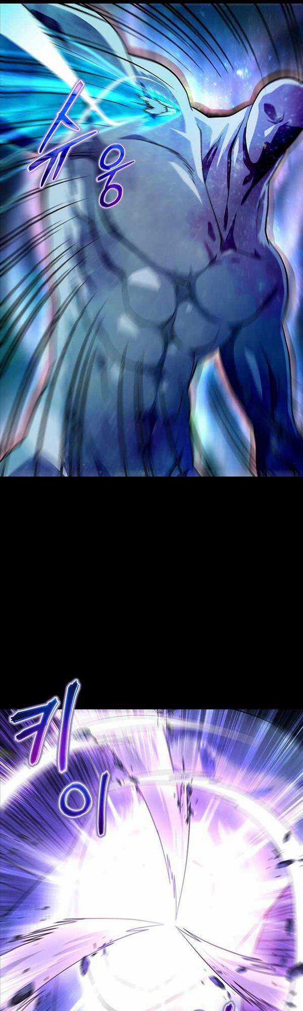 Thiên Ma Không Muốn Thăng Cấp Chapter 1 trang 8