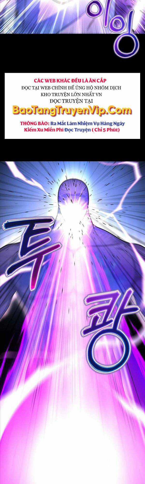 Thiên Ma Không Muốn Thăng Cấp Chapter 1 trang 9