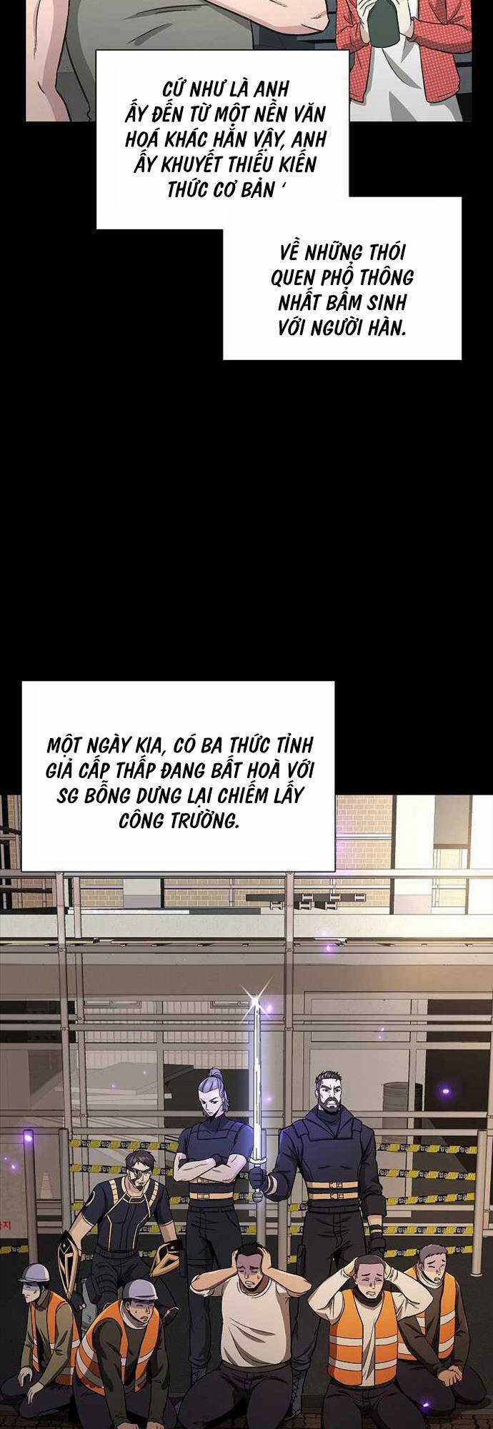 Thiên Ma Không Muốn Thăng Cấp Chapter 10 trang 12