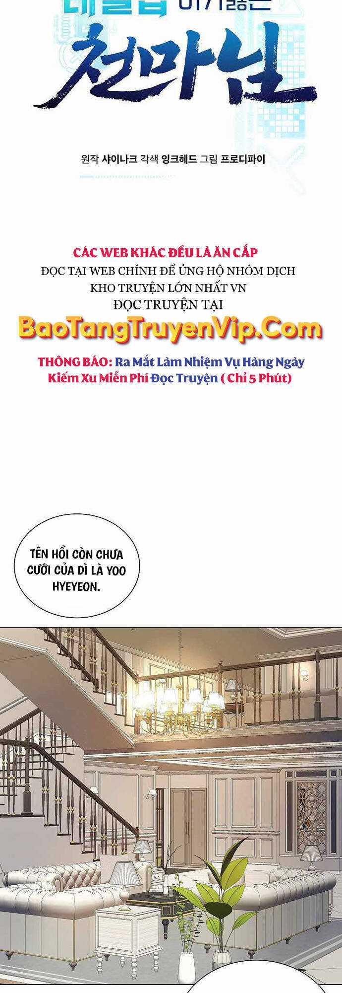 Thiên Ma Không Muốn Thăng Cấp Chapter 10 trang 4