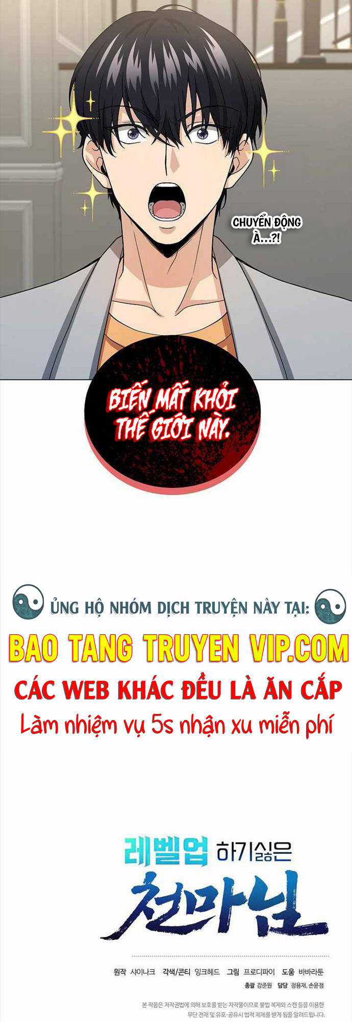 Thiên Ma Không Muốn Thăng Cấp Chapter 10 trang 57