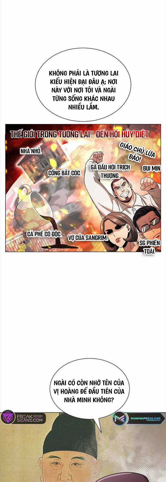 Thiên Ma Không Muốn Thăng Cấp Chapter 11 trang 19