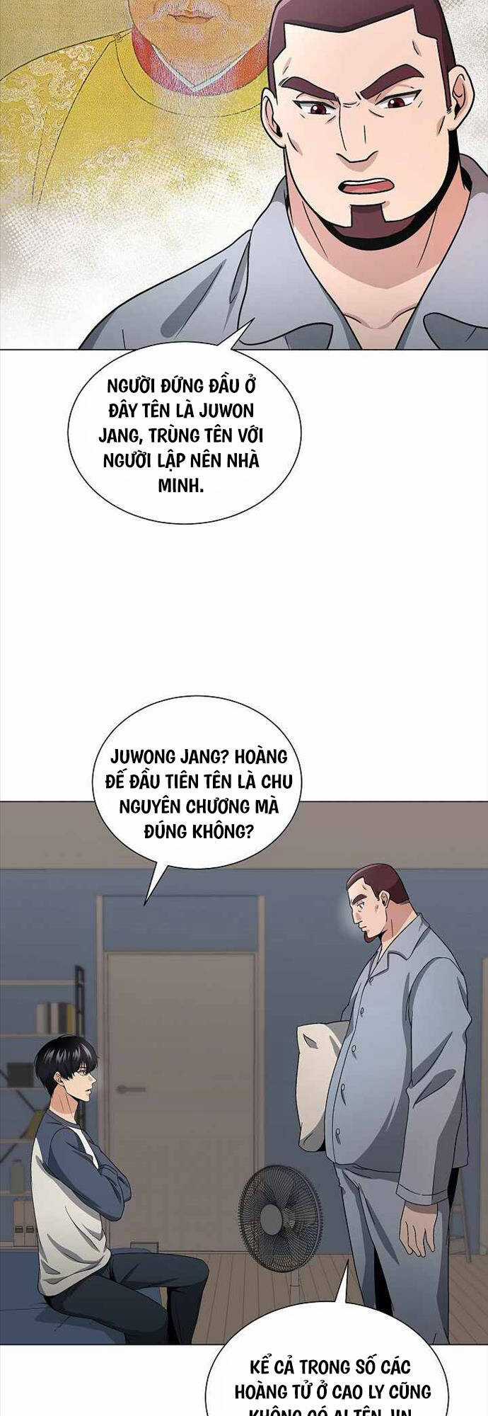 Thiên Ma Không Muốn Thăng Cấp Chapter 11 trang 20