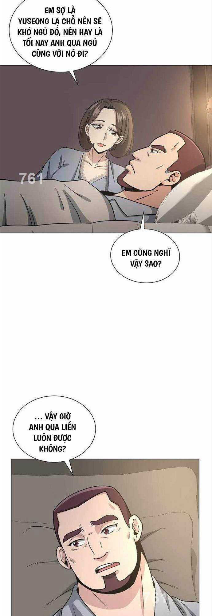 Thiên Ma Không Muốn Thăng Cấp Chapter 11 trang 3