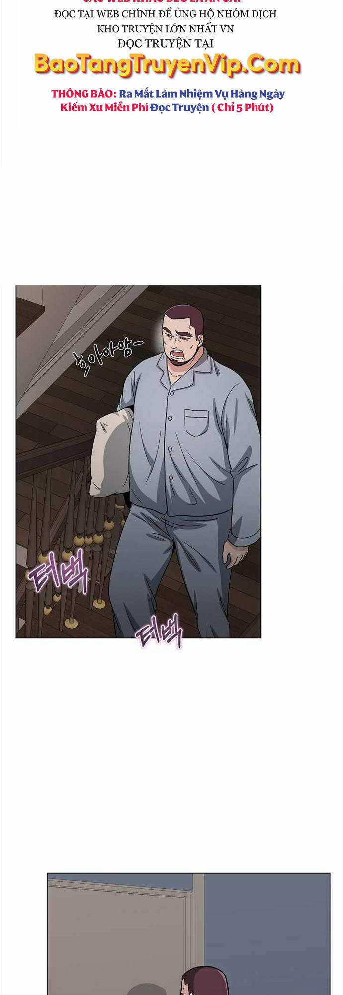 Thiên Ma Không Muốn Thăng Cấp Chapter 11 trang 5