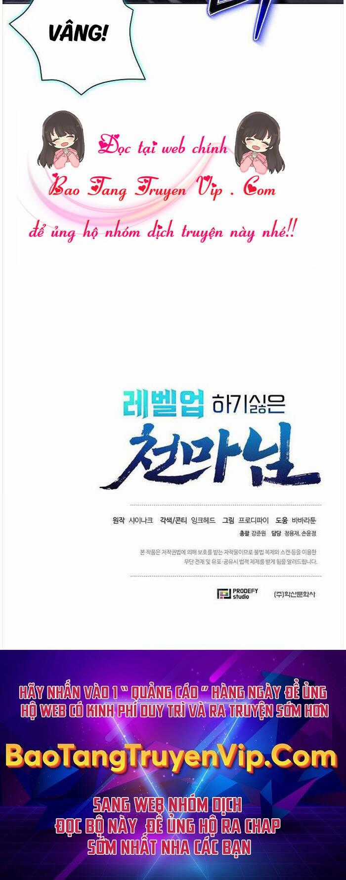 Thiên Ma Không Muốn Thăng Cấp Chapter 11 trang 56