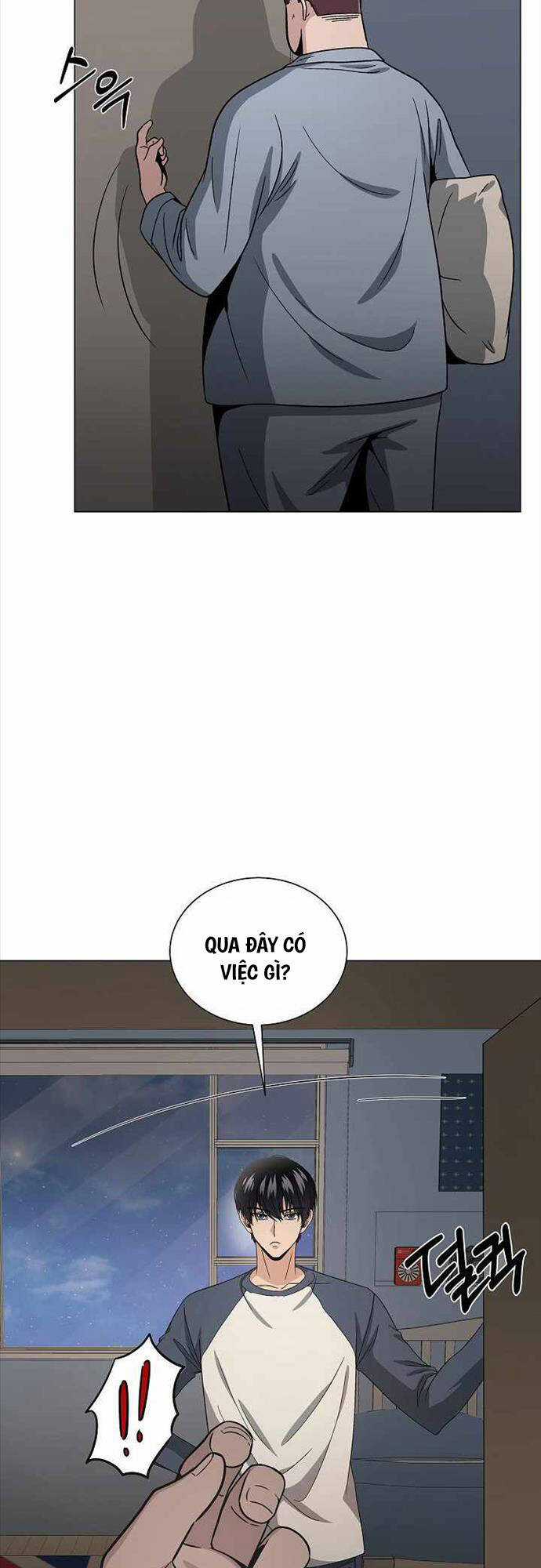 Thiên Ma Không Muốn Thăng Cấp Chapter 11 trang 6