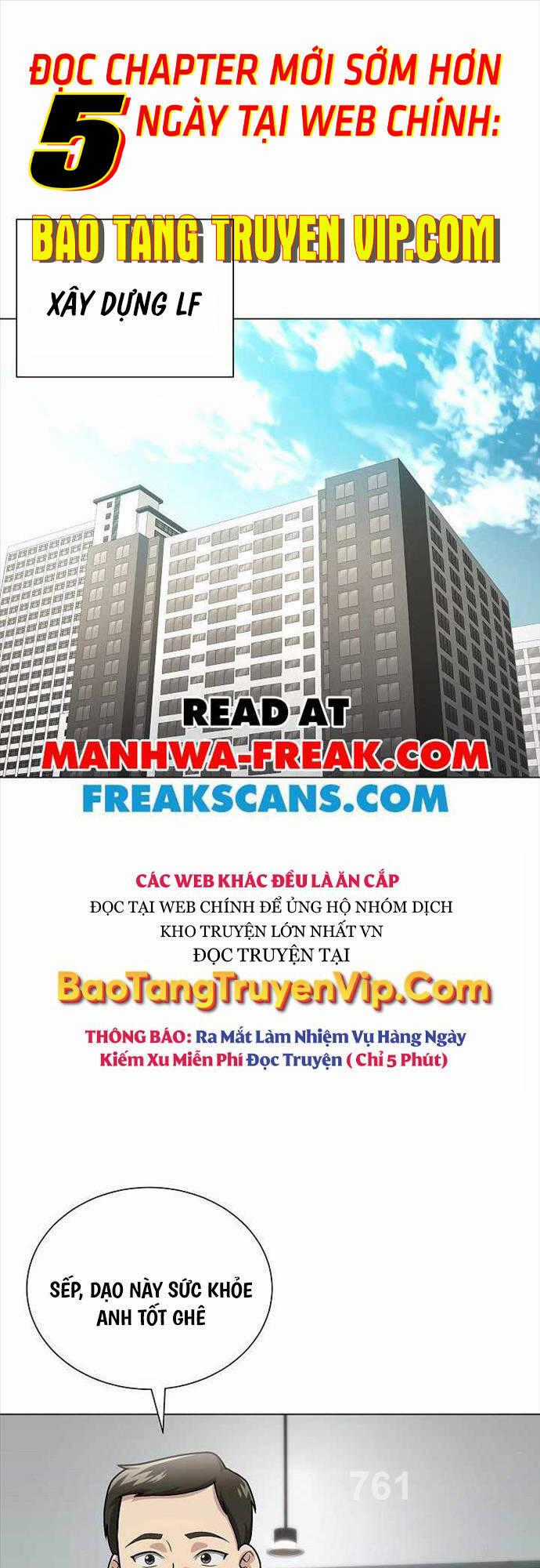 Thiên Ma Không Muốn Thăng Cấp Chapter 12 trang 1