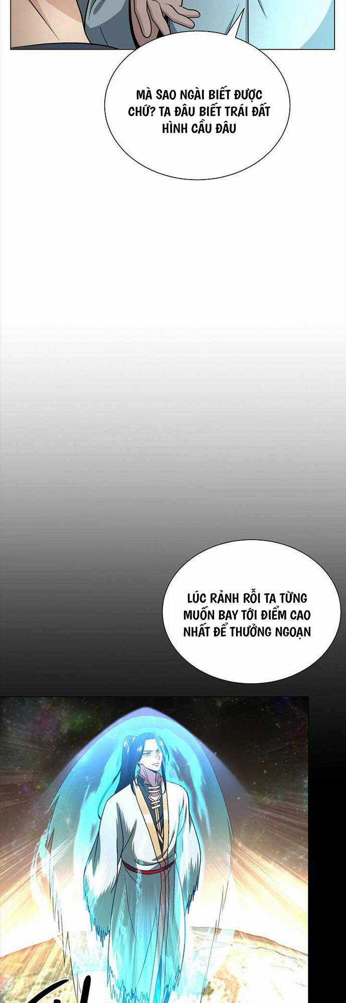 Thiên Ma Không Muốn Thăng Cấp Chapter 12 trang 12