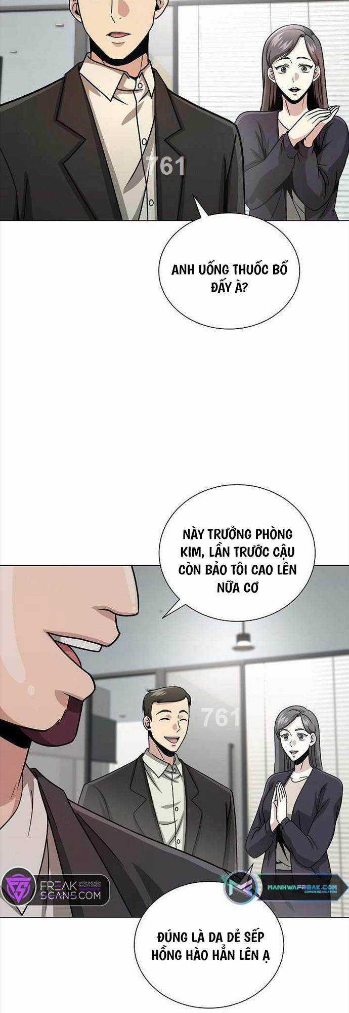 Thiên Ma Không Muốn Thăng Cấp Chapter 12 trang 2