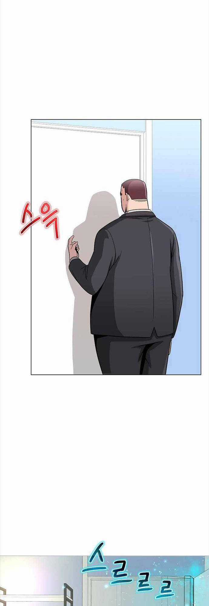 Thiên Ma Không Muốn Thăng Cấp Chapter 12 trang 47