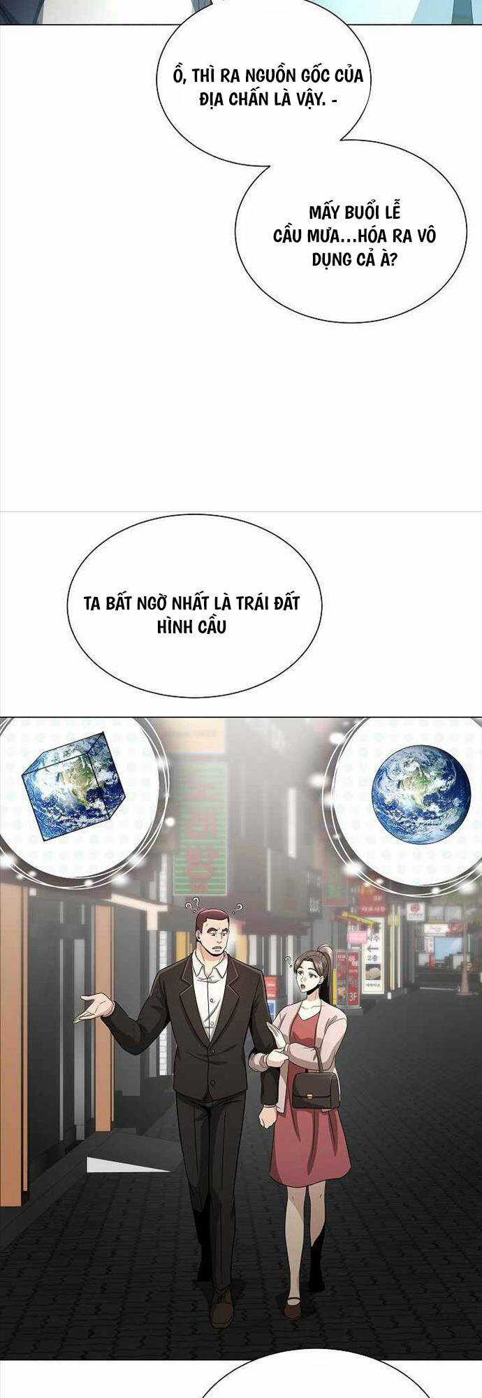 Thiên Ma Không Muốn Thăng Cấp Chapter 12 trang 8