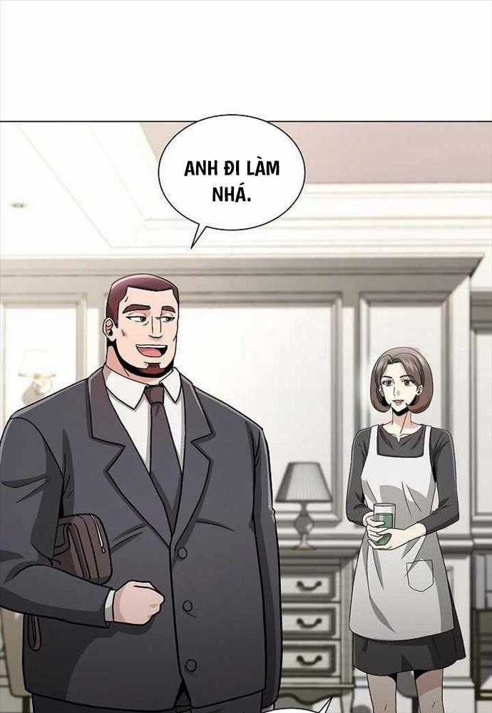 Thiên Ma Không Muốn Thăng Cấp Chapter 13 trang 1