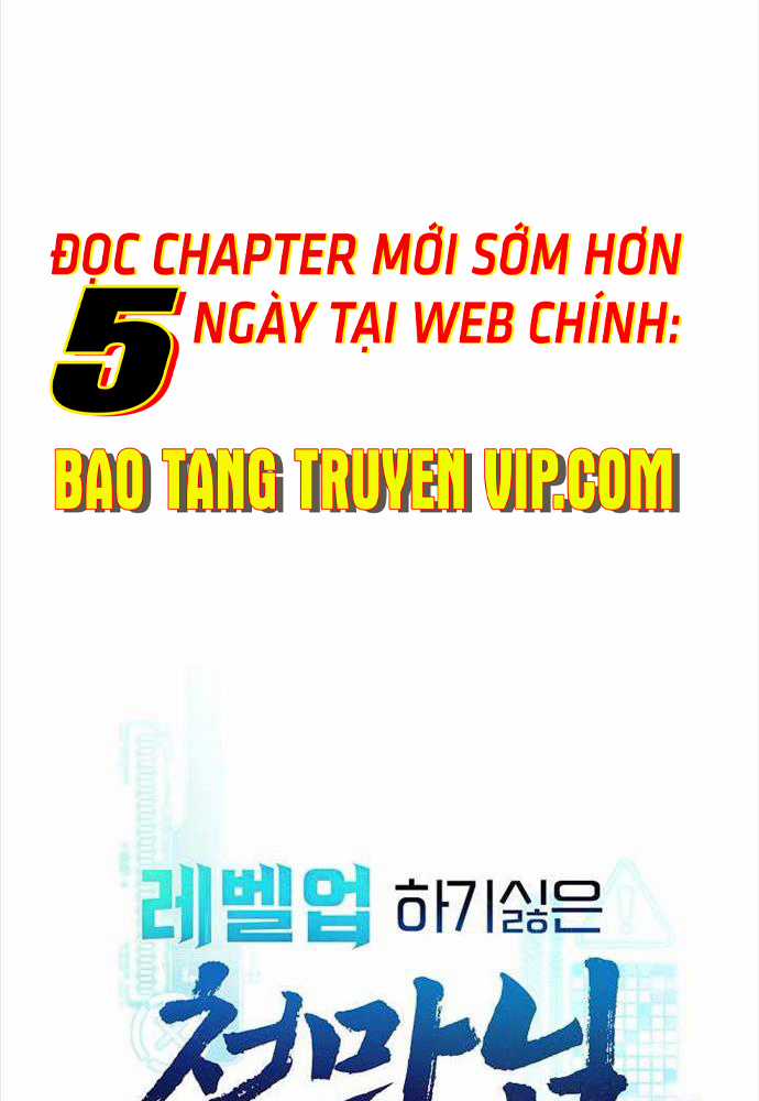Thiên Ma Không Muốn Thăng Cấp Chapter 13 trang 23