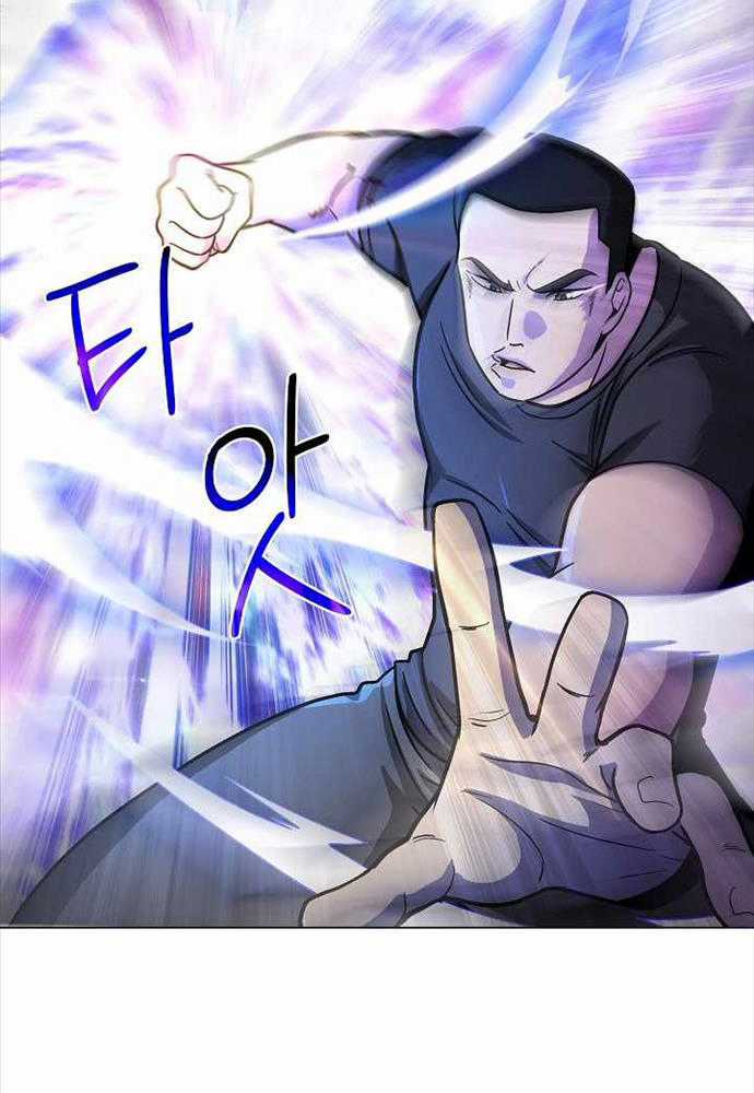 Thiên Ma Không Muốn Thăng Cấp Chapter 13 trang 48