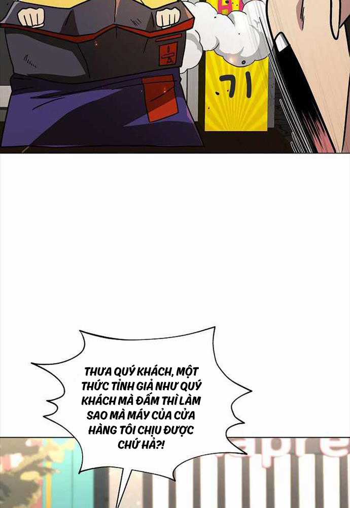 Thiên Ma Không Muốn Thăng Cấp Chapter 13 trang 65