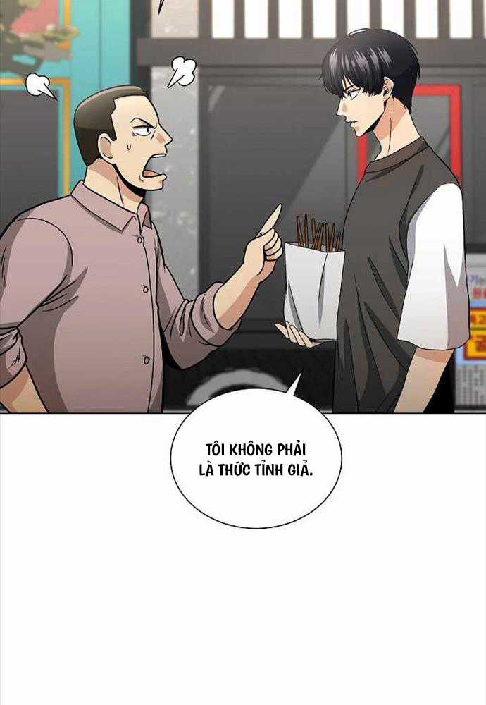Thiên Ma Không Muốn Thăng Cấp Chapter 13 trang 66