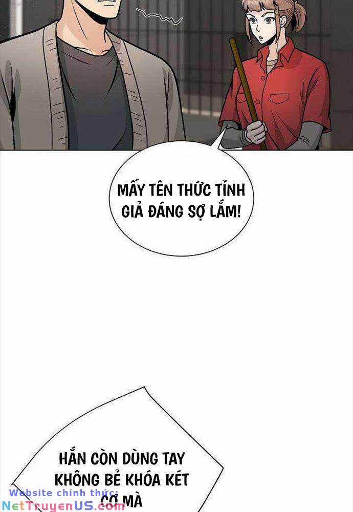 Thiên Ma Không Muốn Thăng Cấp Chapter 14 trang 3