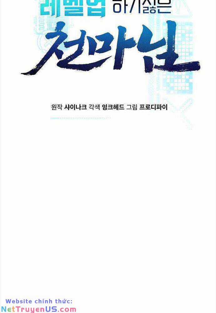 Thiên Ma Không Muốn Thăng Cấp Chapter 15 trang 54