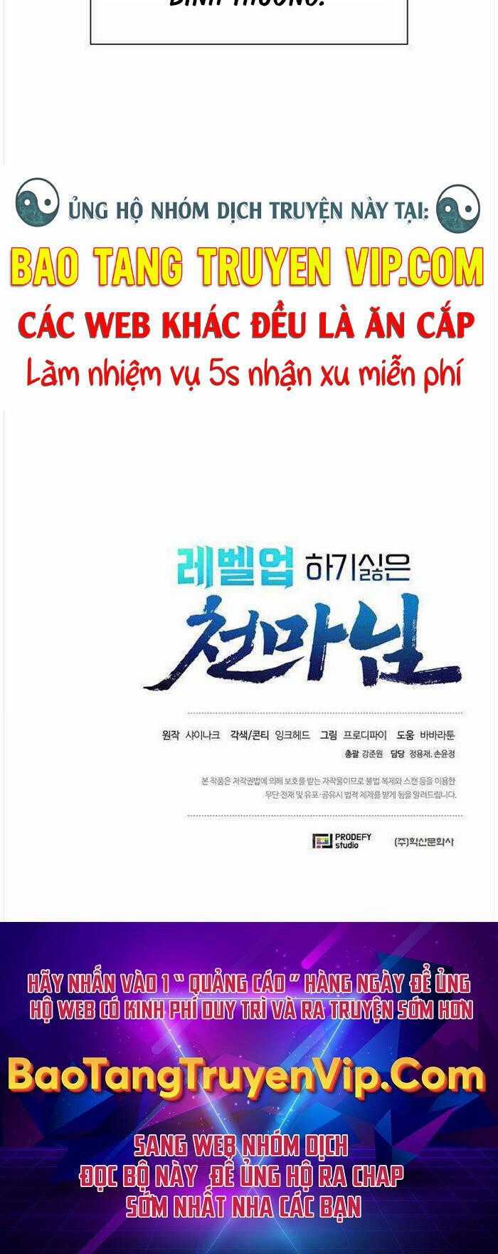 Thiên Ma Không Muốn Thăng Cấp Chapter 16 trang 58