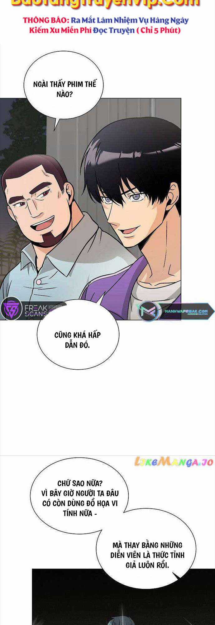 Thiên Ma Không Muốn Thăng Cấp Chapter 16 trang 7