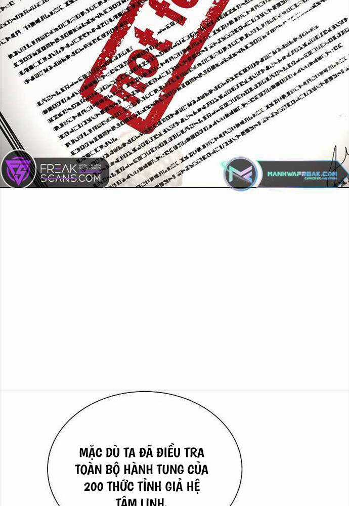 Thiên Ma Không Muốn Thăng Cấp Chapter 17 trang 14