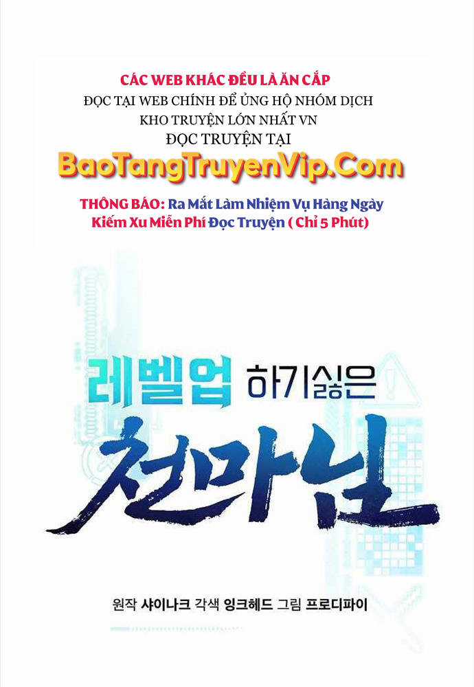 Thiên Ma Không Muốn Thăng Cấp Chapter 17 trang 19